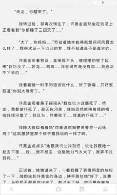 爱游戏体育官方入口